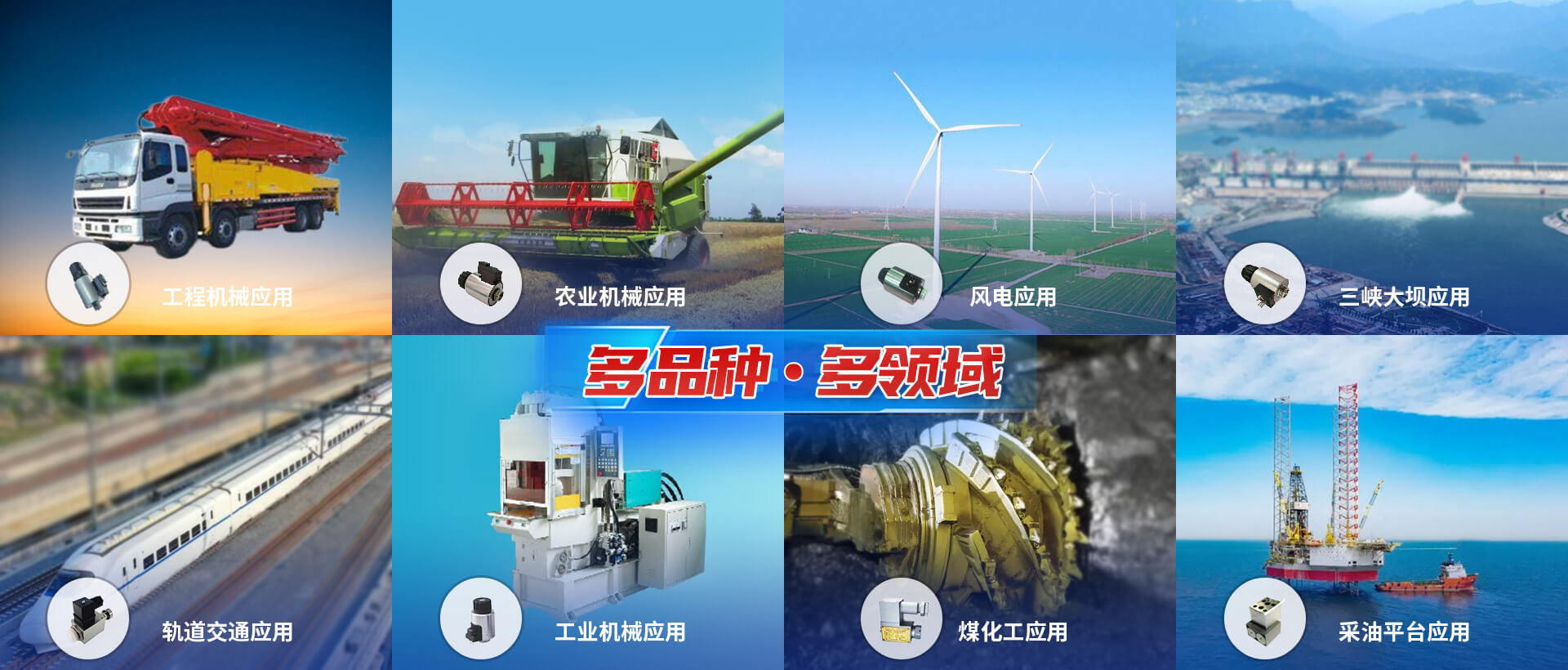 ����3499��˹ά��˹���������Ƽ��ɷ����޹�˾